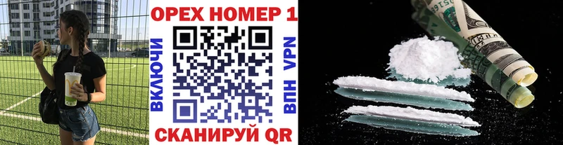 Кокаин Боливия Новотитаровская