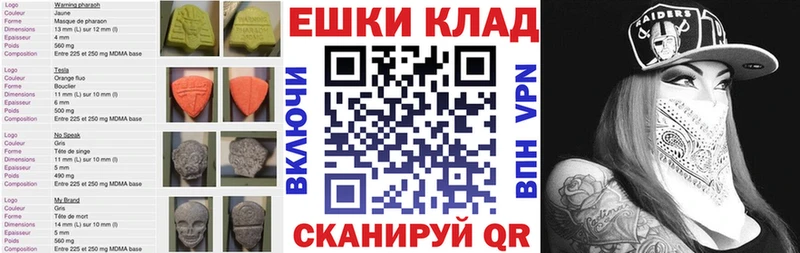 KRAKEN ссылки Новотитаровская Ecstasy MDMA хочу наркоту