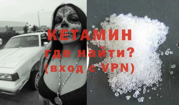 a pvp Абаза