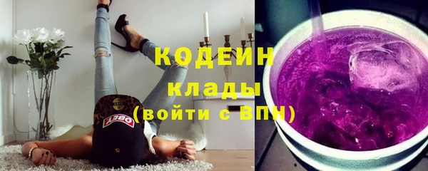 a pvp Абаза