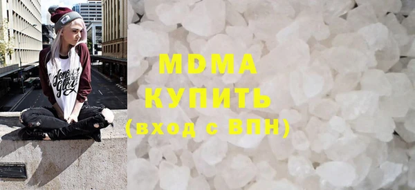 a pvp Абаза
