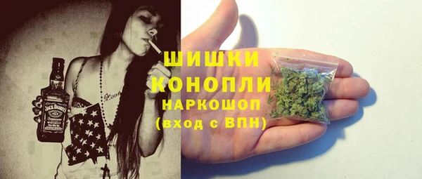 гашик Абинск