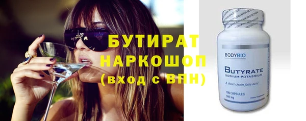 гашик Абинск