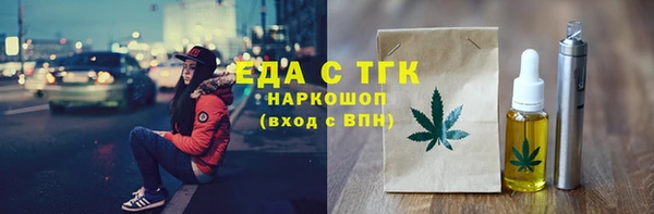 a pvp Абаза