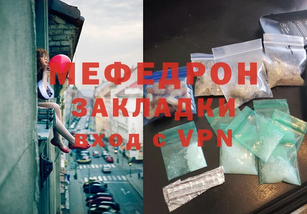 a pvp Абаза