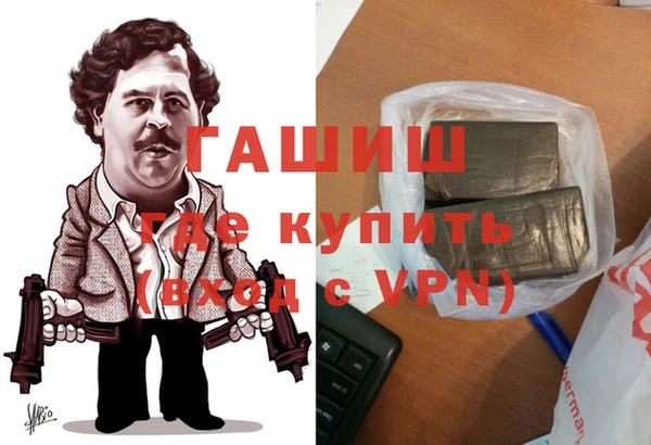 a pvp Абаза