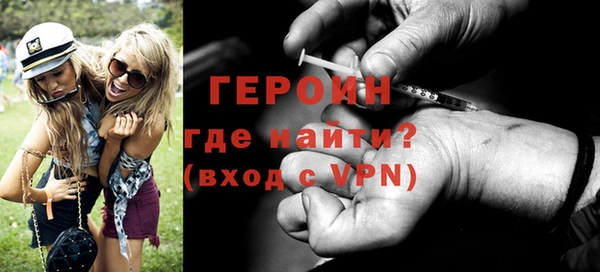 a pvp Абаза