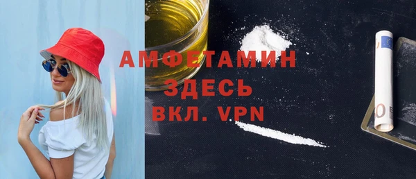 a pvp Абаза