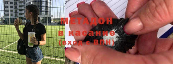 PSILOCYBIN Осинники