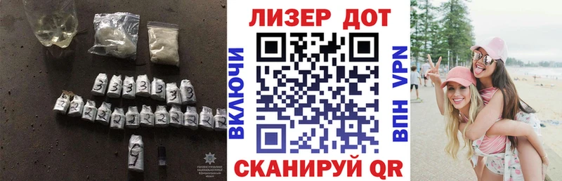 ЛСД экстази ecstasy  купить наркотик  Новотитаровская 