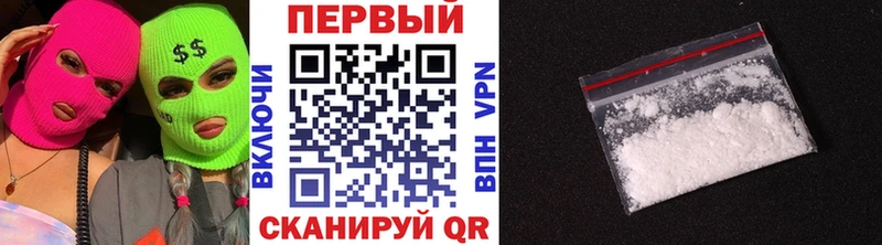 Метамфетамин Methamphetamine  кракен вход  Новотитаровская 