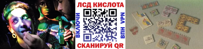 что такое наркотик  Новотитаровская  Марки NBOMe 1,8мг 